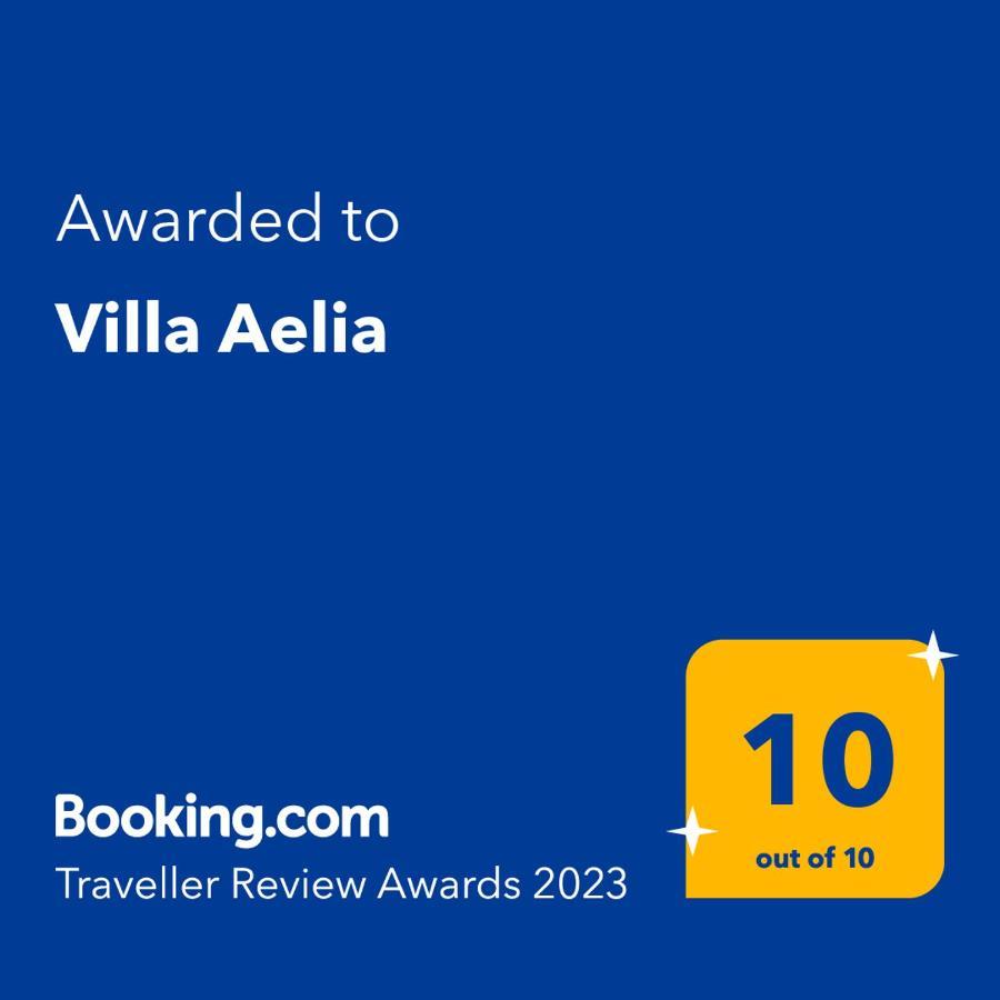 Villa Aelia 卡西奥皮 外观 照片